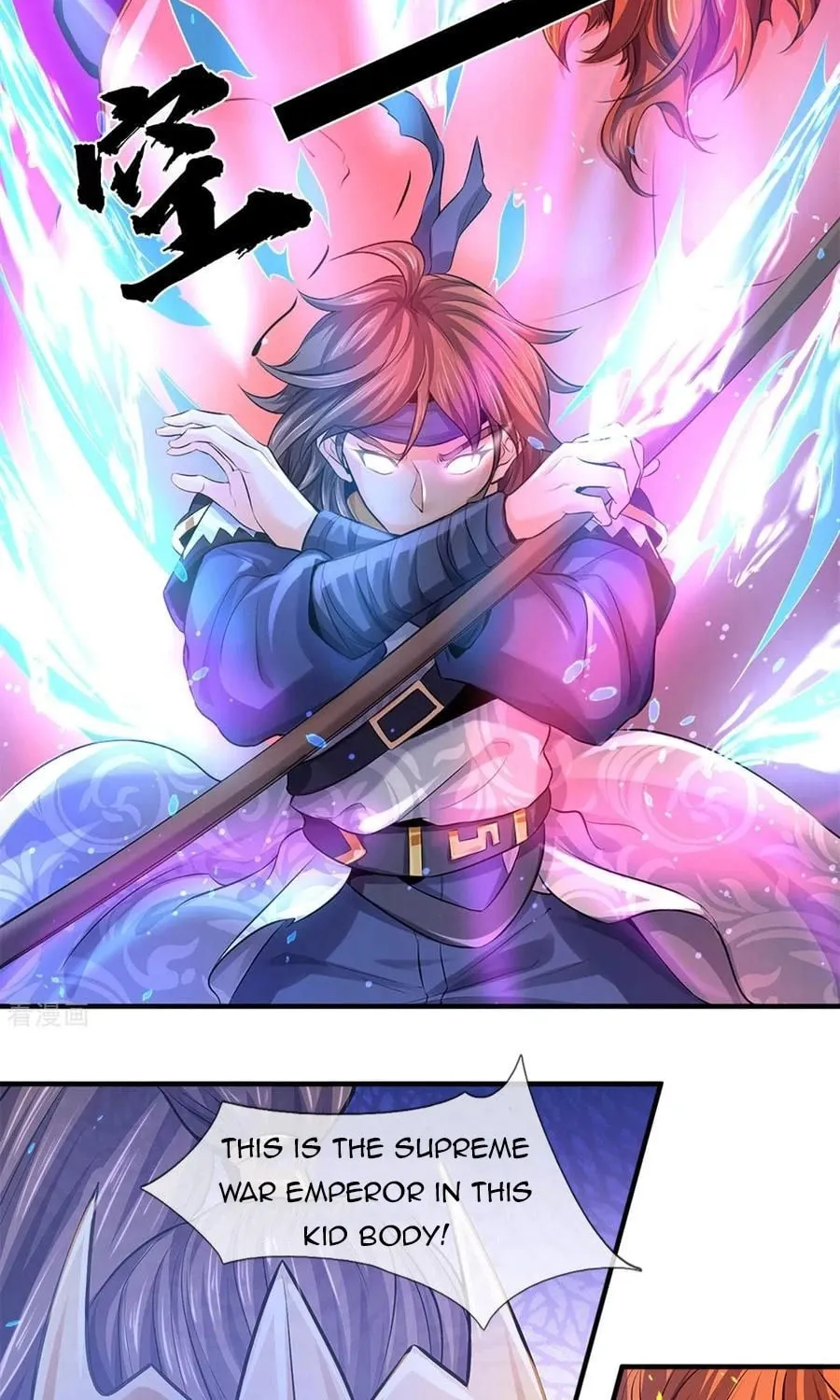 Shenwu Tianzun (Colored) Chapter 262 page 17 - 