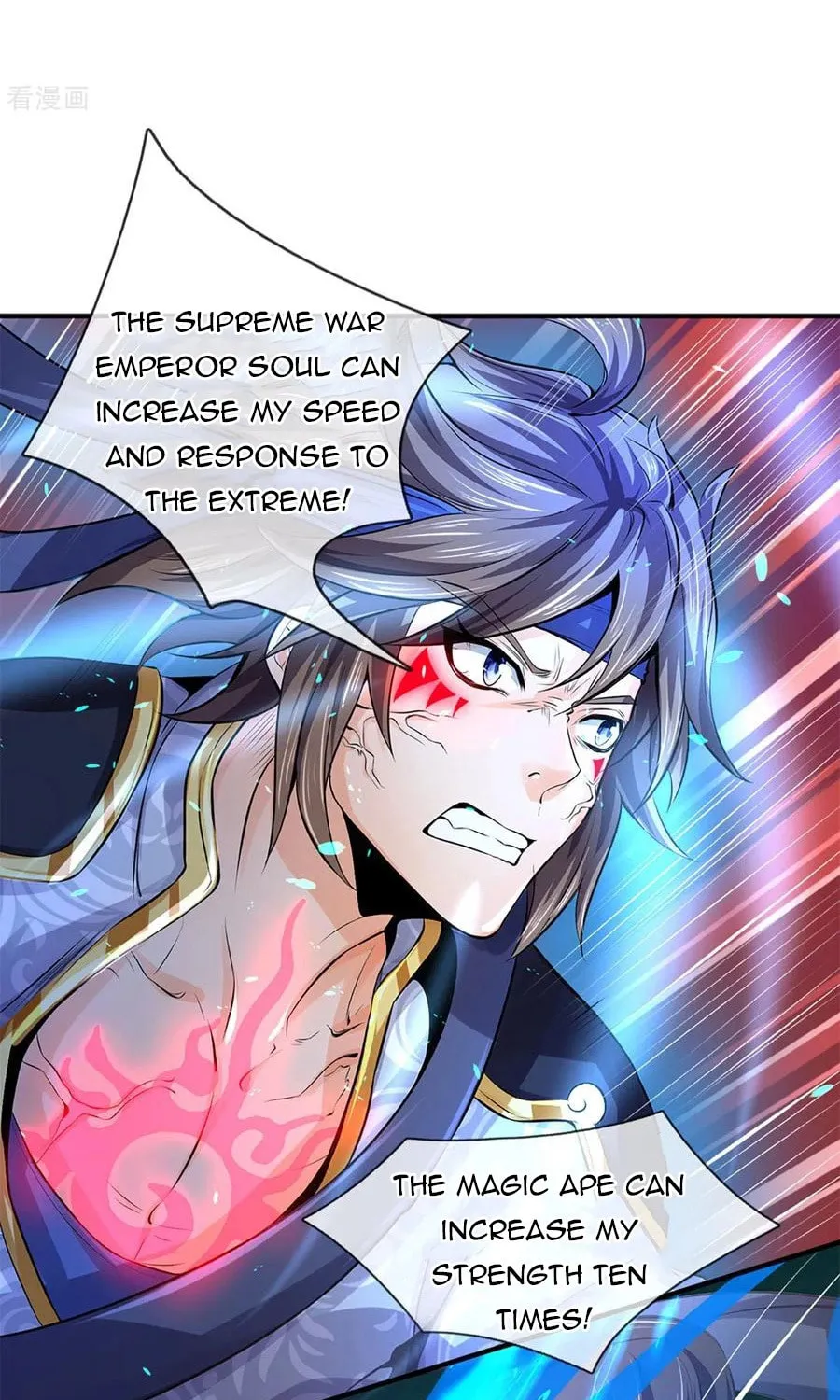 Shenwu Tianzun (Colored) Chapter 262 page 19 - 
