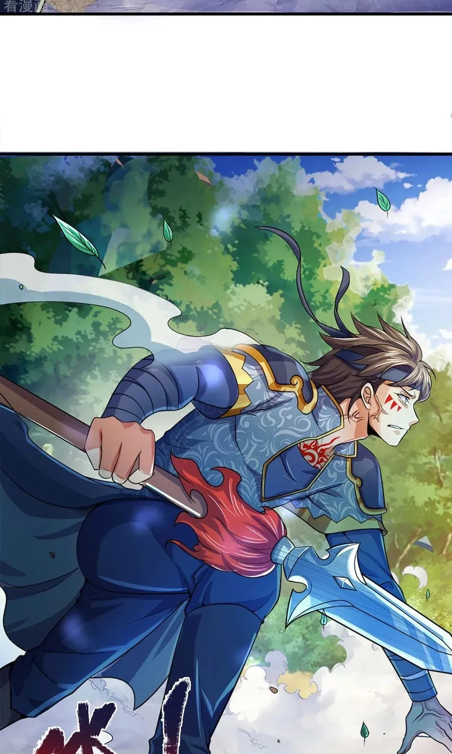 Shenwu Tianzun (Colored) Chapter 262 page 25 - 