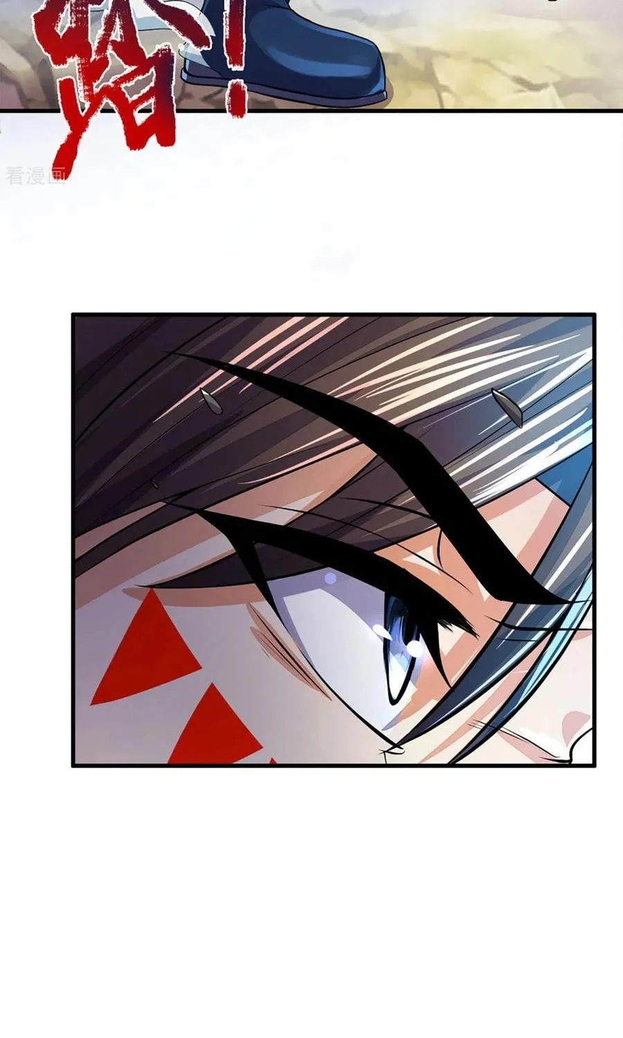 Shenwu Tianzun (Colored) Chapter 262 page 26 - 