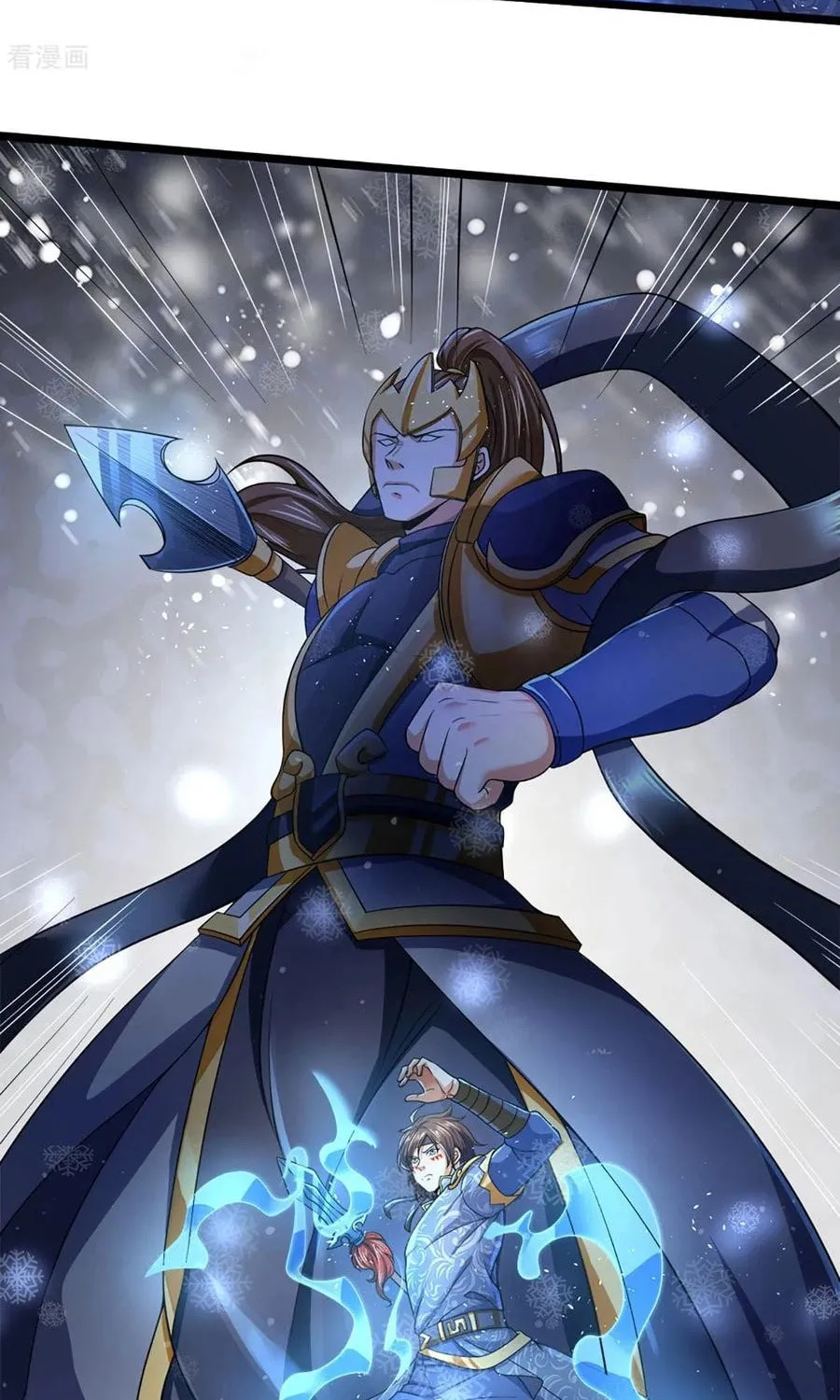 Shenwu Tianzun (Colored) Chapter 262 page 28 - 