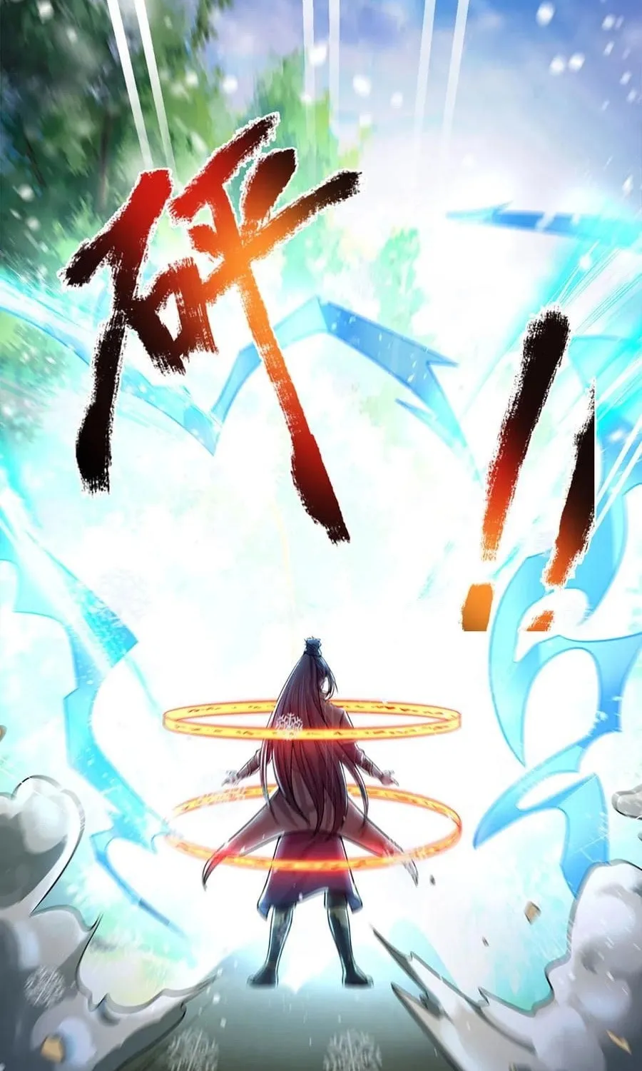 Shenwu Tianzun (Colored) Chapter 262 page 34 - 
