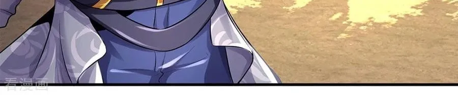 Shenwu Tianzun (Colored) Chapter 262 page 8 - 