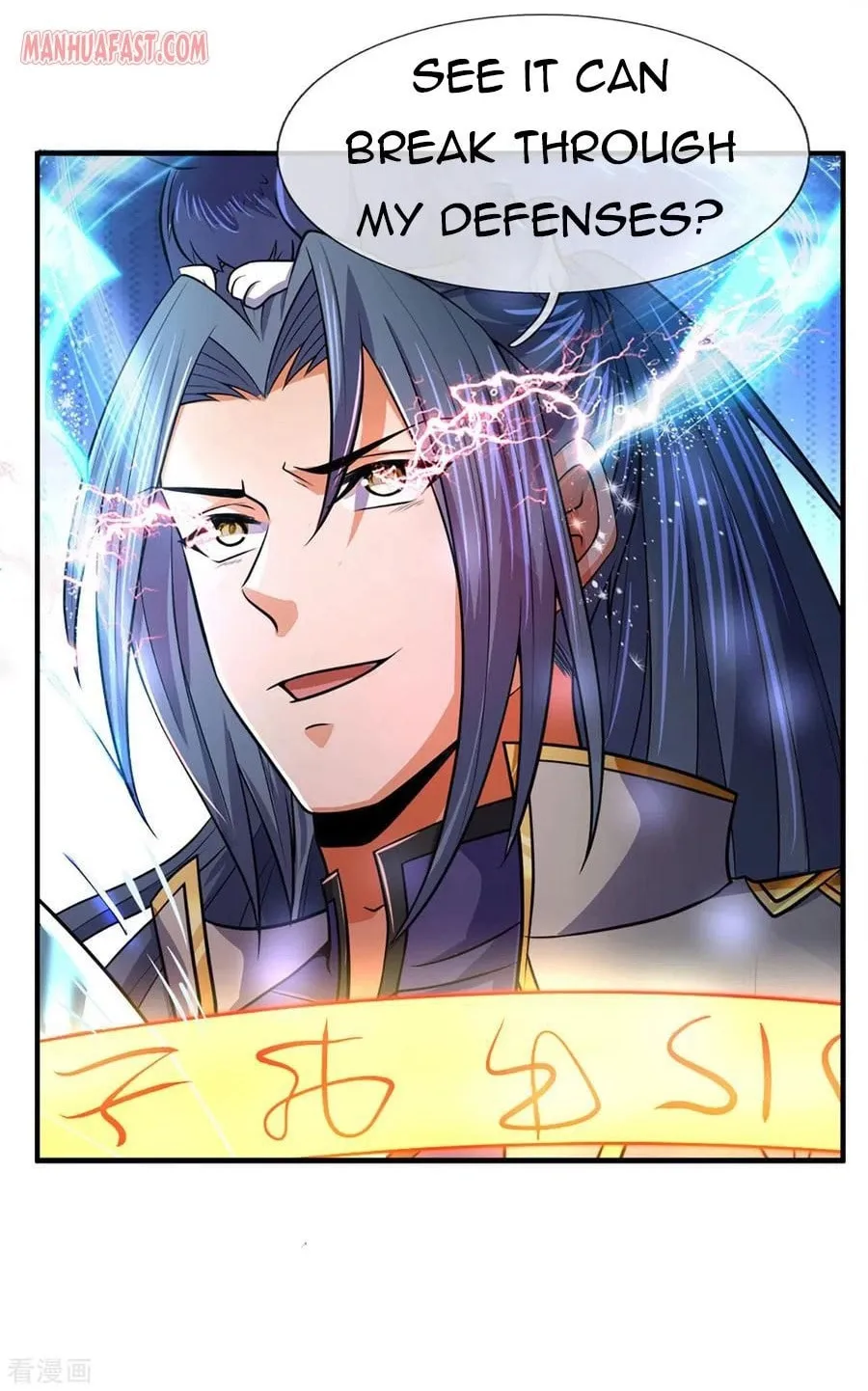 Shenwu Tianzun (Colored) Chapter 263 page 2 - 