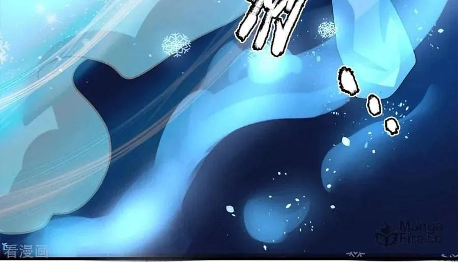 Shenwu Tianzun (Colored) Chapter 263 page 23 - 