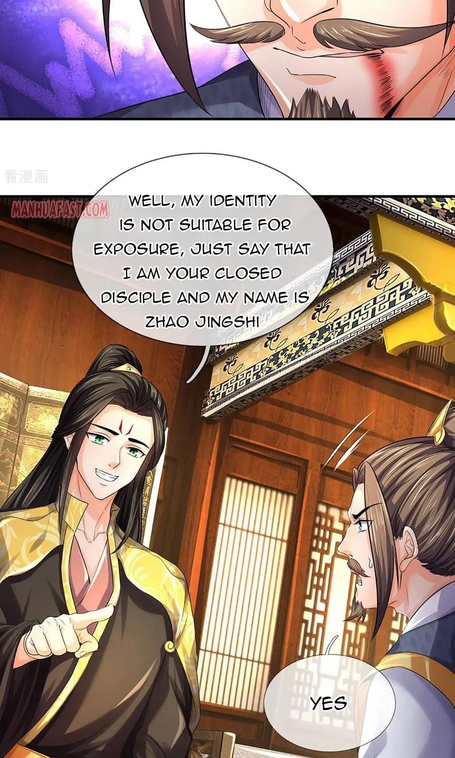 Shenwu Tianzun (Colored) Chapter 265 page 12 - 