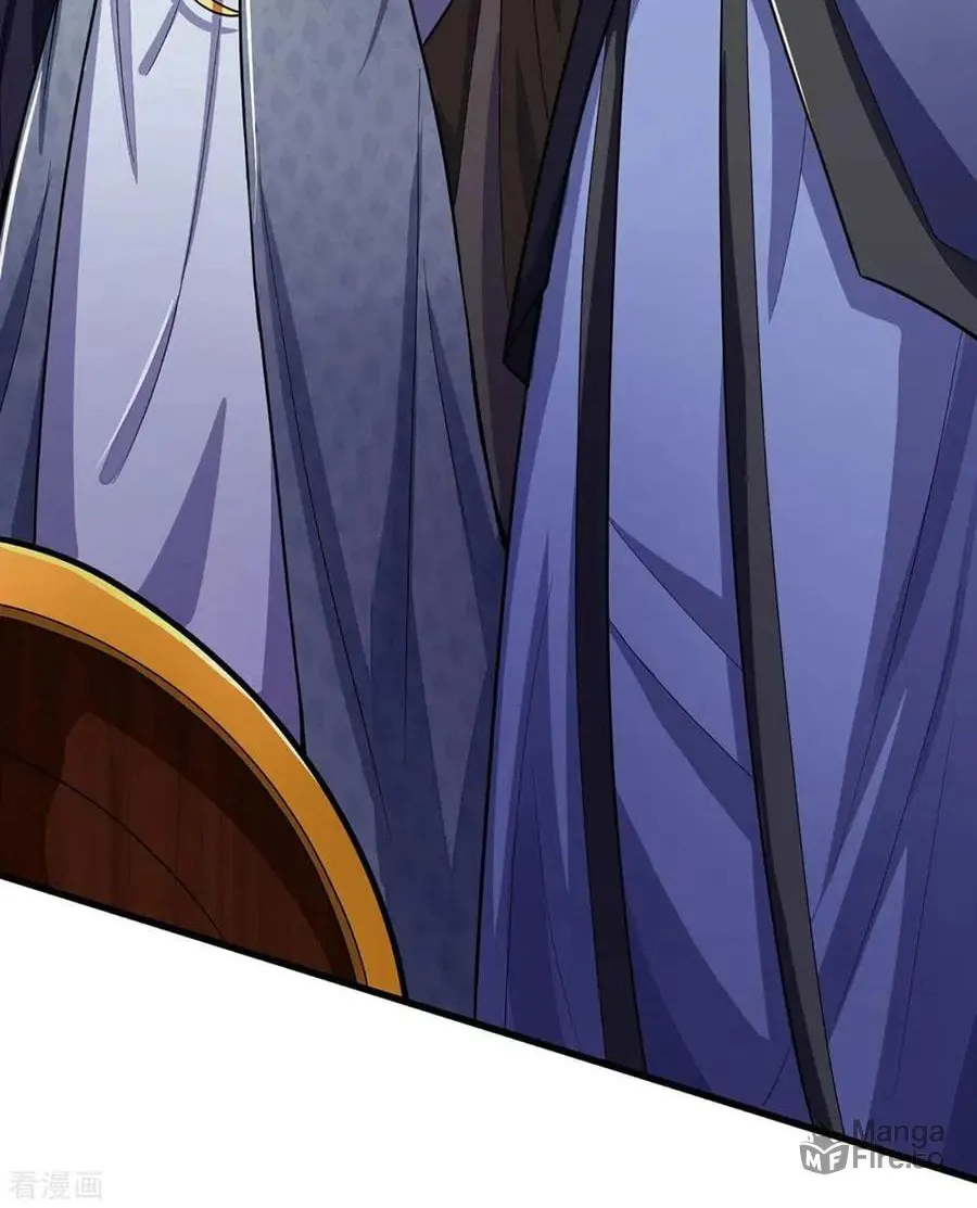 Shenwu Tianzun (Colored) Chapter 266 page 42 - 