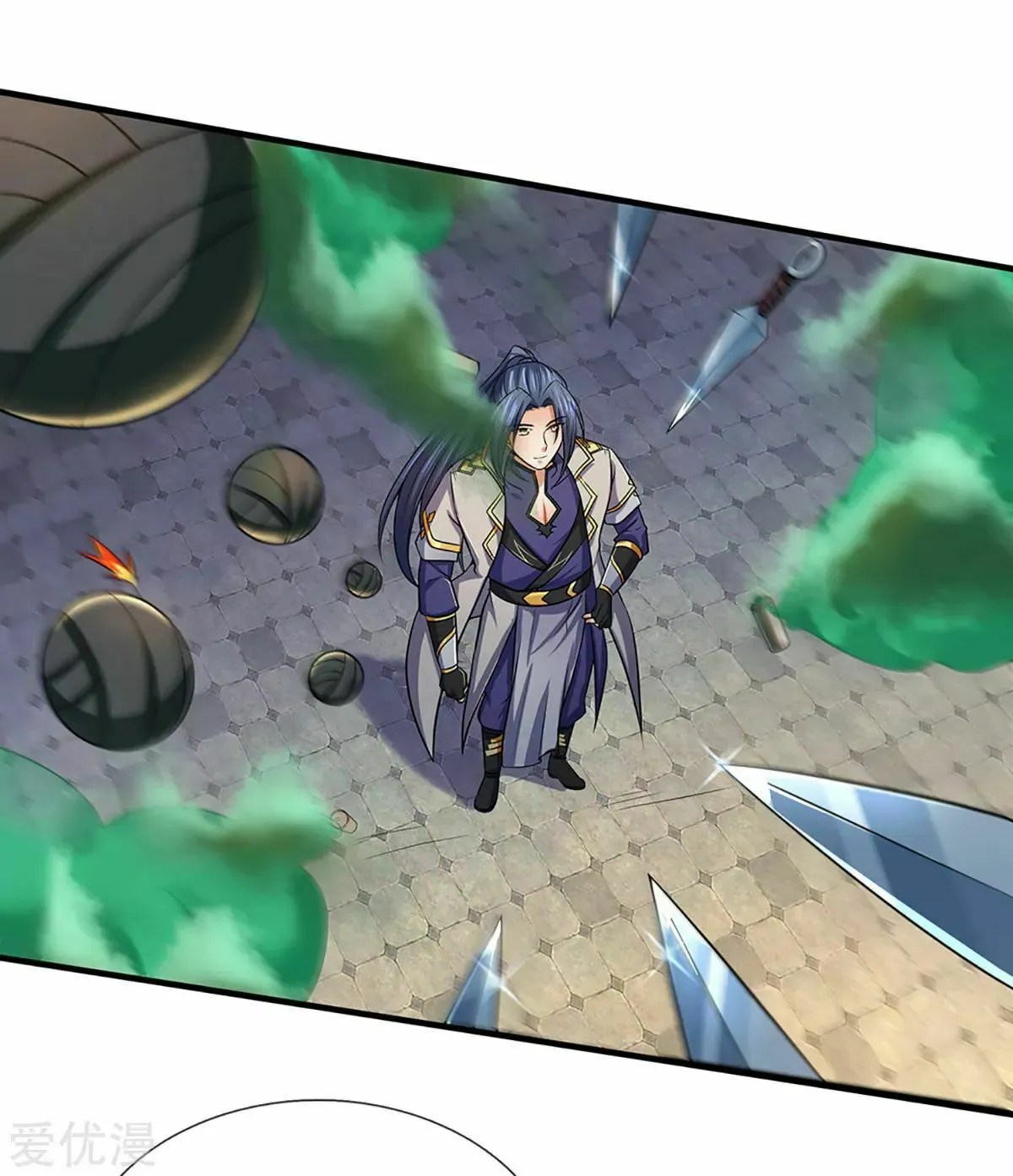 Shenwu Tianzun (Colored) Chapter 267 page 14 - 