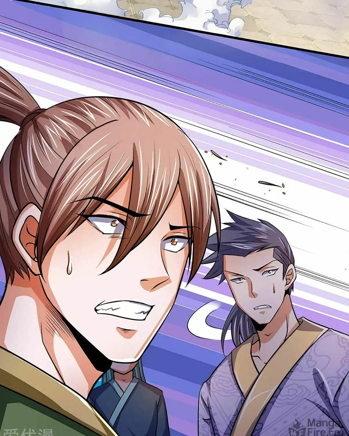 Shenwu Tianzun (Colored) Chapter 267 page 16 - 