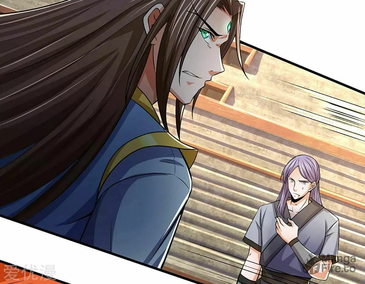 Shenwu Tianzun (Colored) Chapter 267 page 31 - 