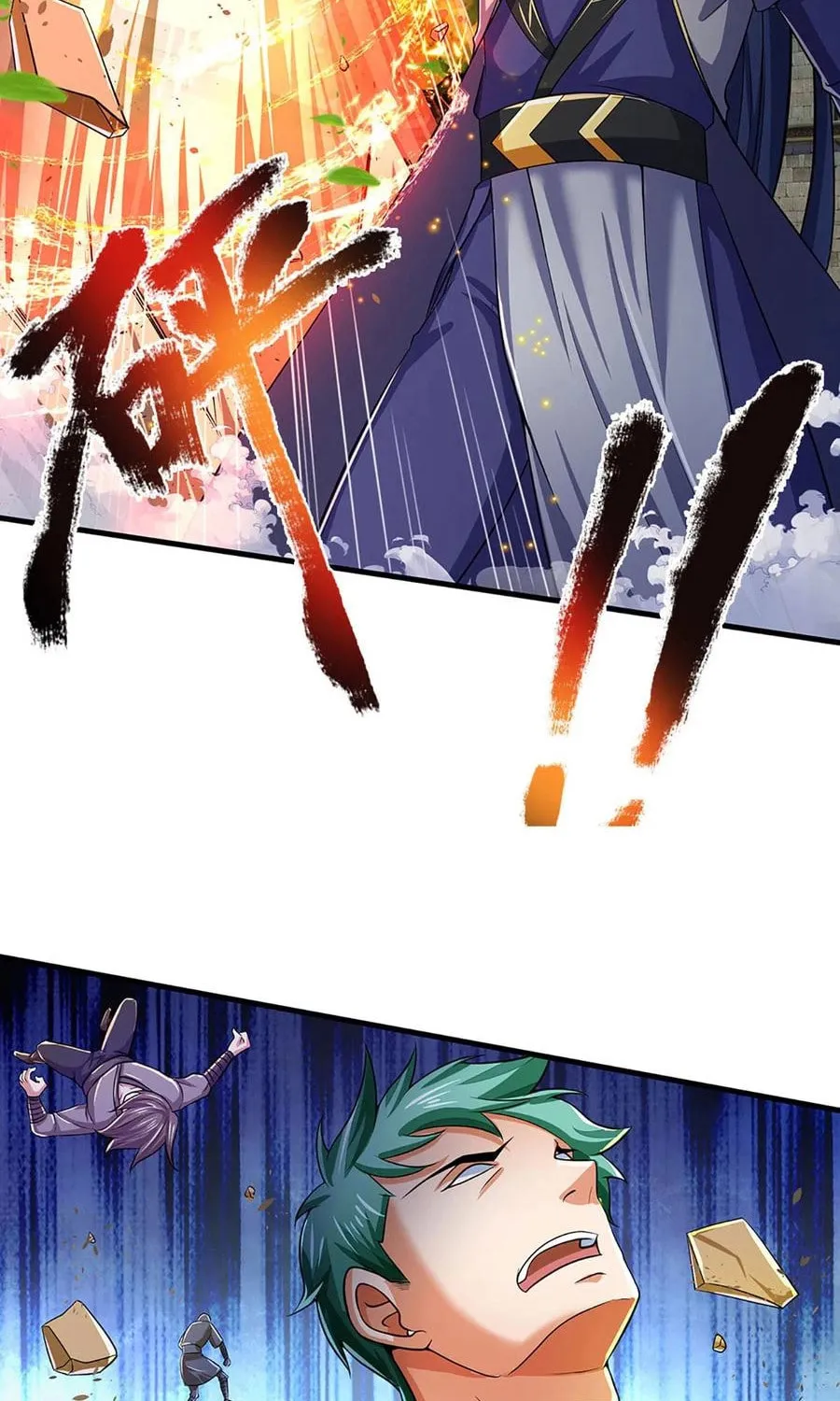 Shenwu Tianzun (Colored) Chapter 268 page 14 - 