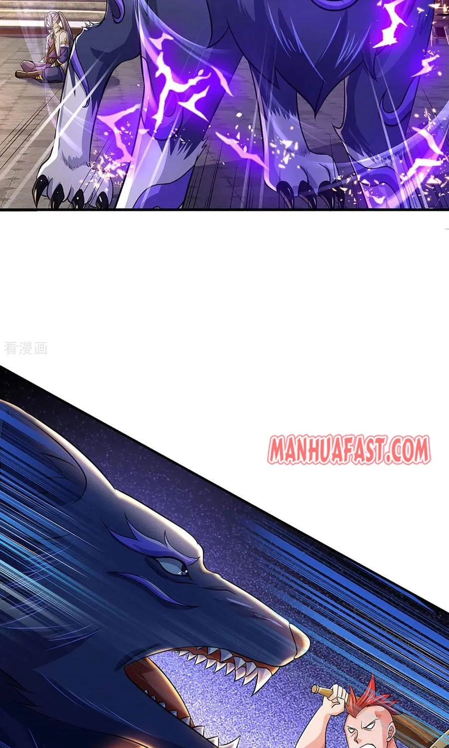 Shenwu Tianzun (Colored) Chapter 268 page 25 - 
