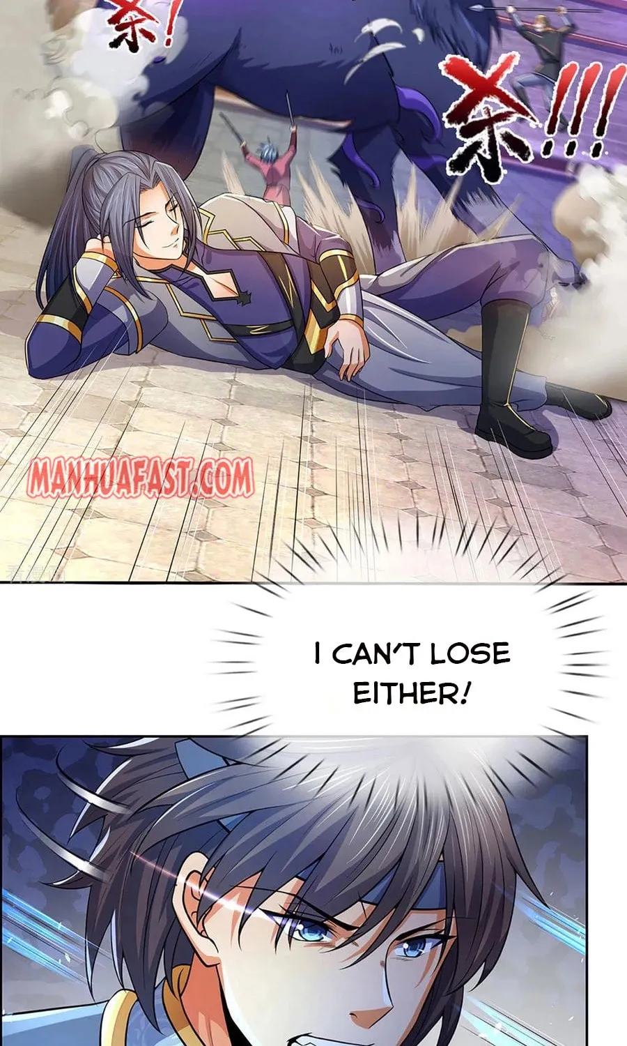 Shenwu Tianzun (Colored) Chapter 268 page 27 - 