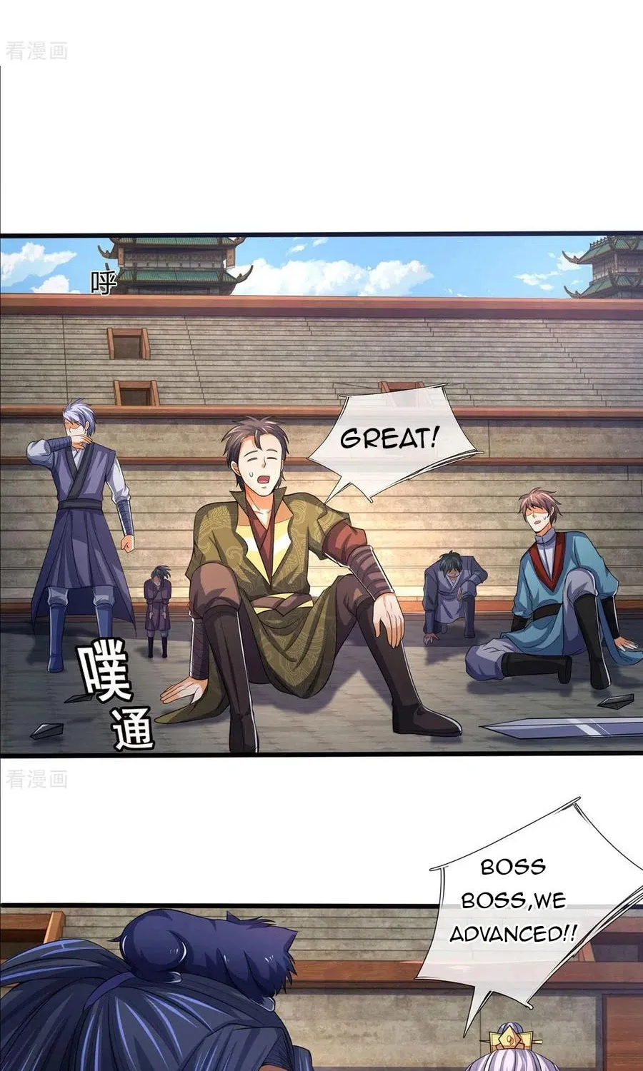 Shenwu Tianzun (Colored) Chapter 269 page 11 - 
