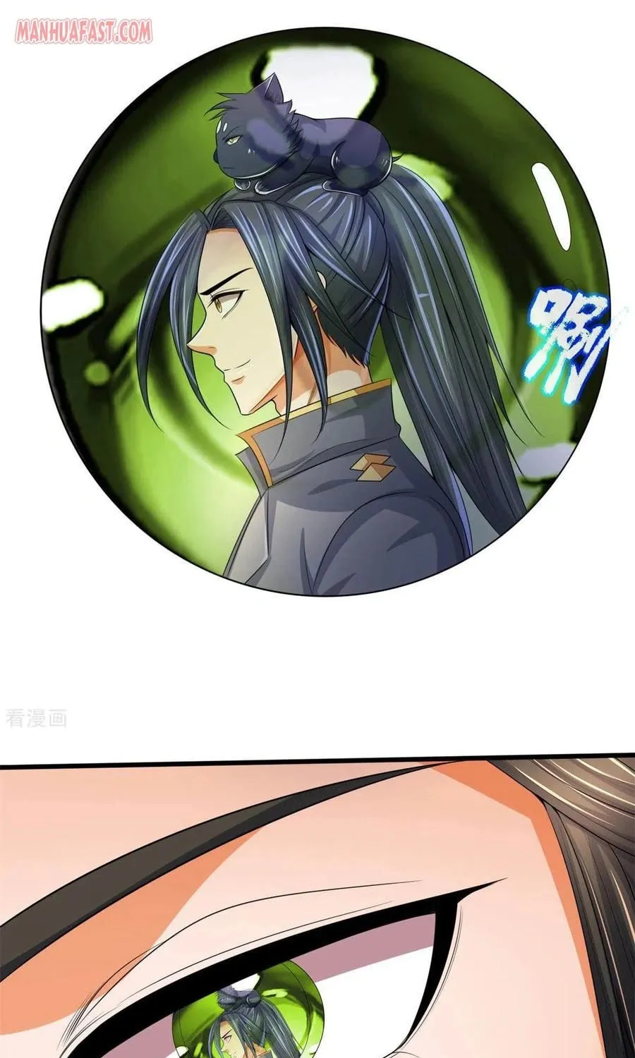 Shenwu Tianzun (Colored) Chapter 269 page 8 - 