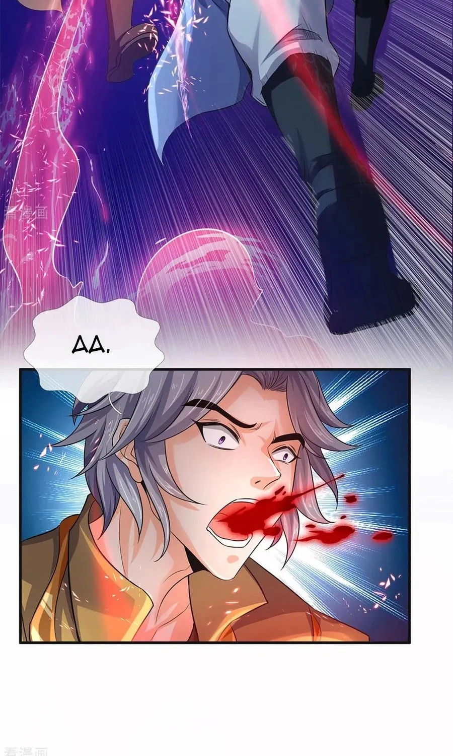 Shenwu Tianzun (Colored) Chapter 270 page 14 - 