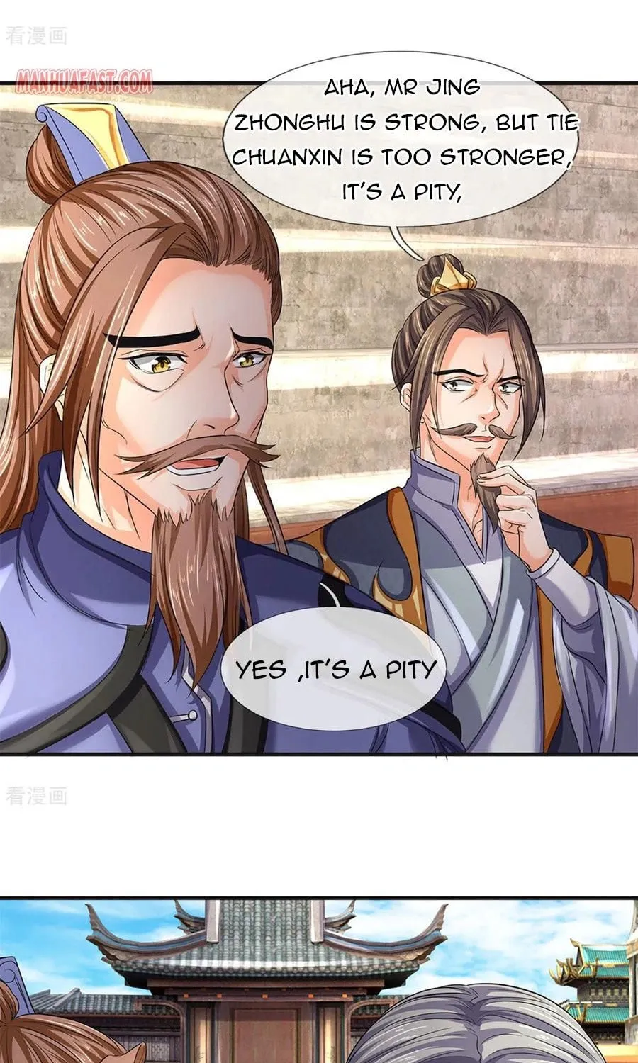 Shenwu Tianzun (Colored) Chapter 270 page 19 - 