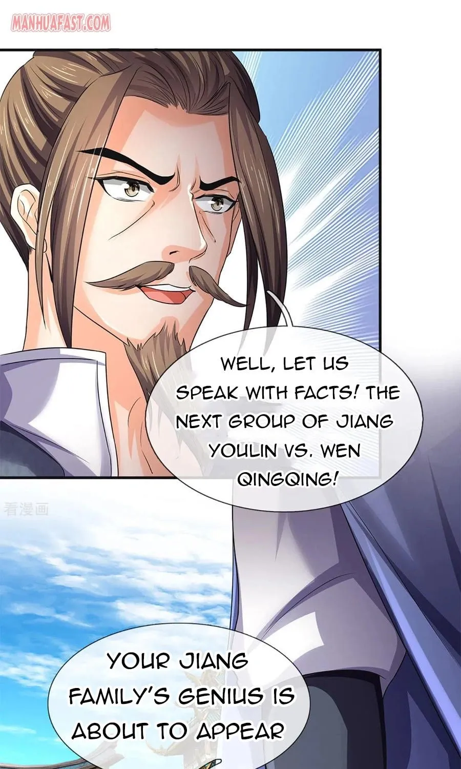 Shenwu Tianzun (Colored) Chapter 270 page 26 - 
