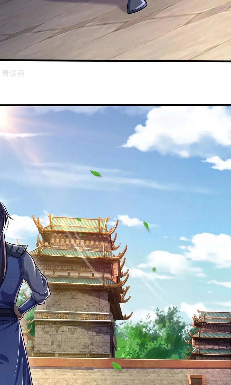 Shenwu Tianzun (Colored) Chapter 270 page 31 - 