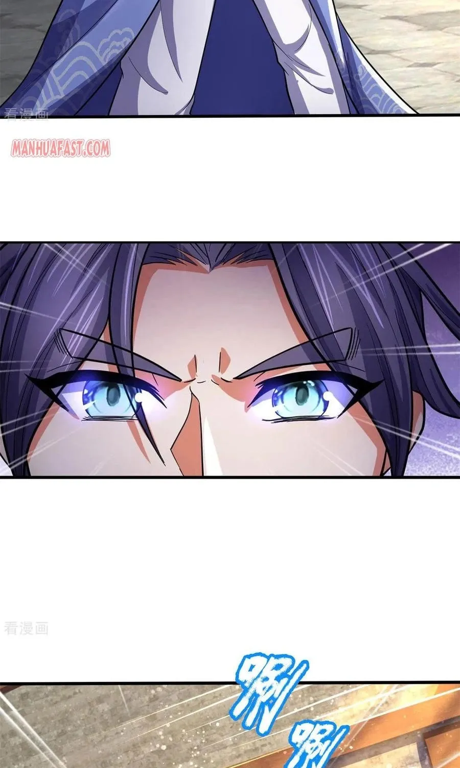 Shenwu Tianzun (Colored) Chapter 271 page 30 - 