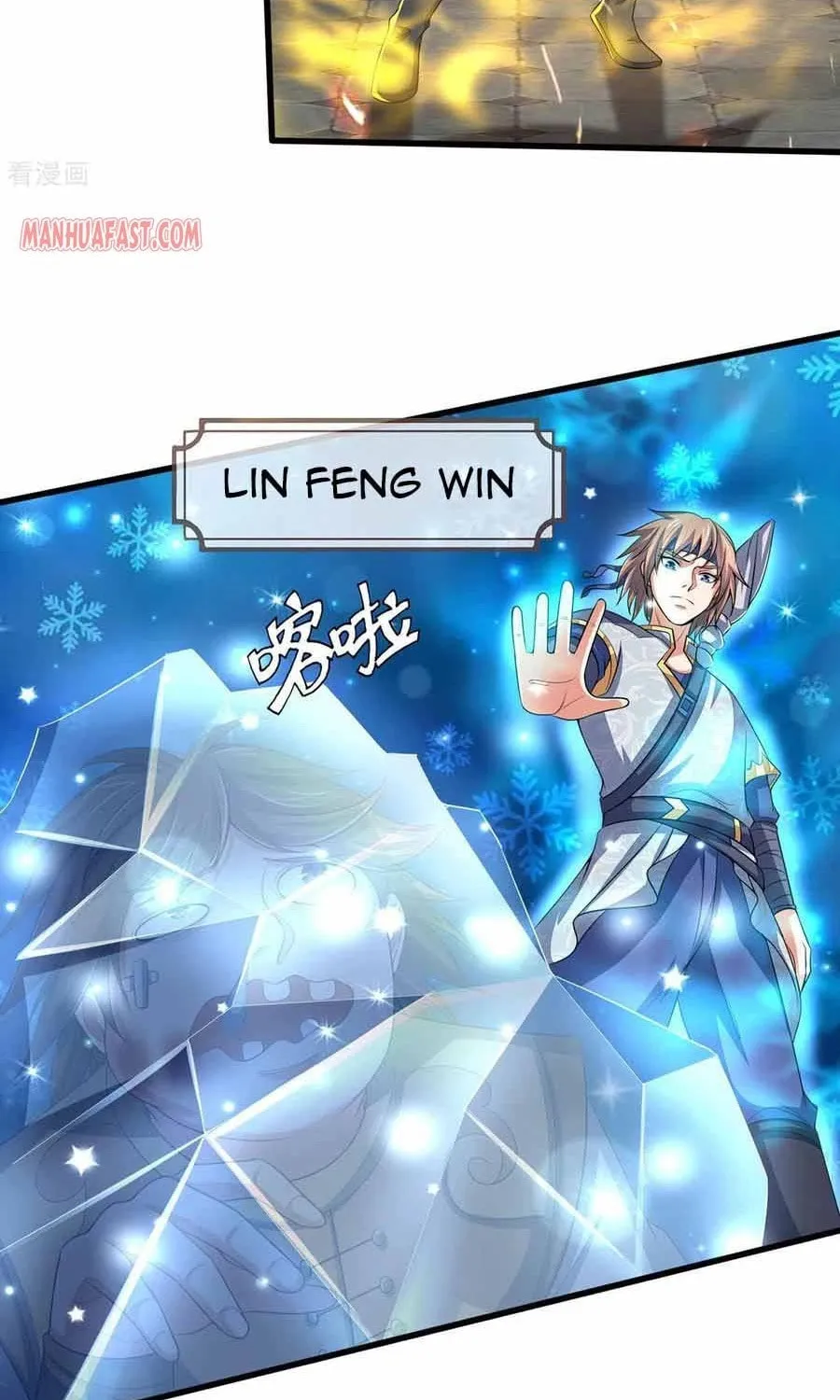 Shenwu Tianzun (Colored) Chapter 272 page 14 - 