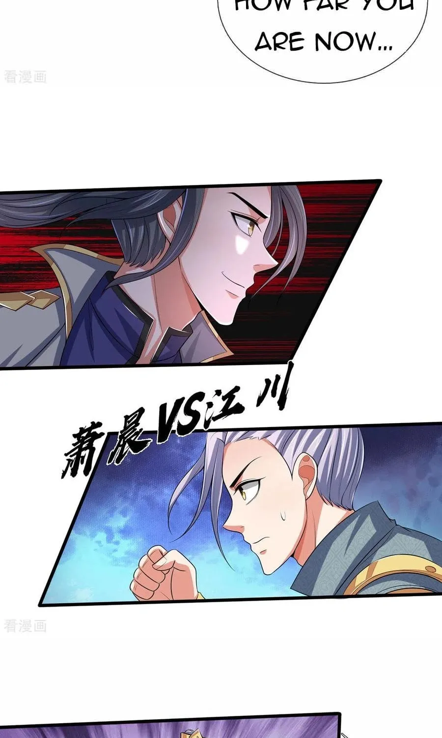 Shenwu Tianzun (Colored) Chapter 272 page 18 - 