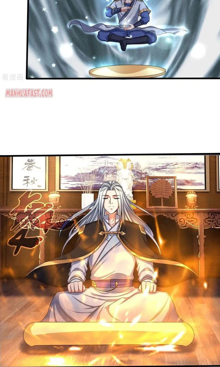 Shenwu Tianzun (Colored) Chapter 272 page 29 - 