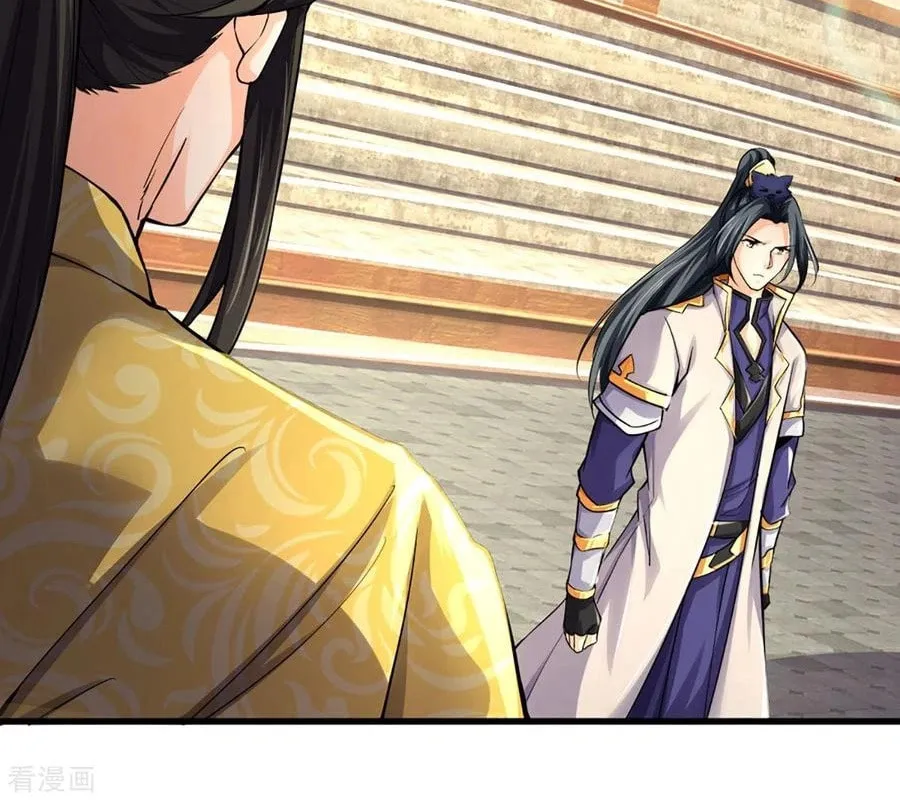 Shenwu Tianzun (Colored) Chapter 273 page 11 - 