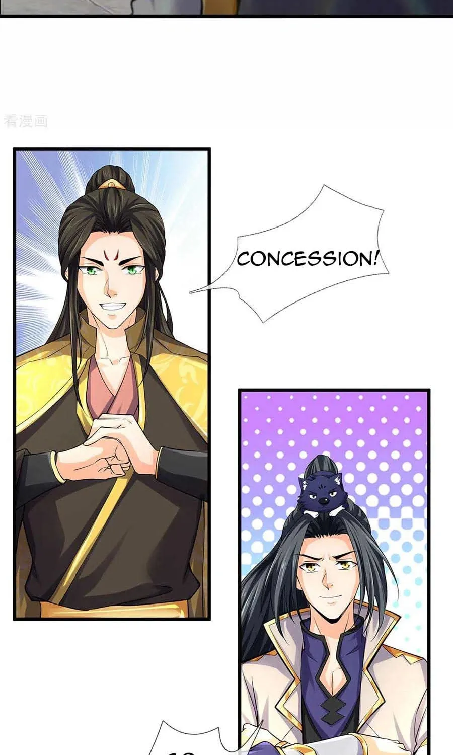 Shenwu Tianzun (Colored) Chapter 273 page 13 - 