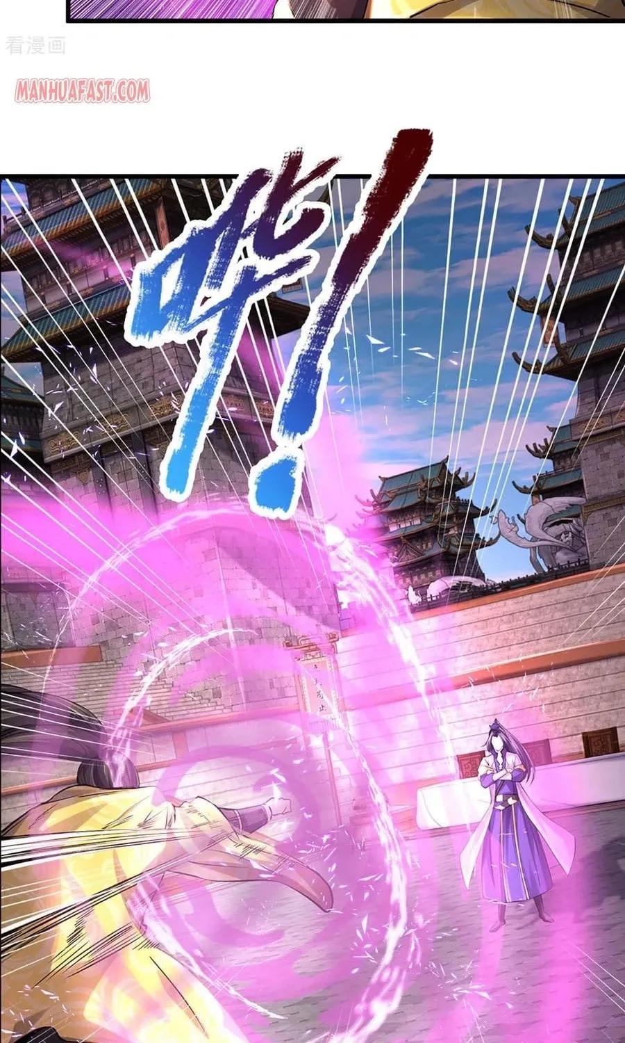 Shenwu Tianzun (Colored) Chapter 273 page 16 - 