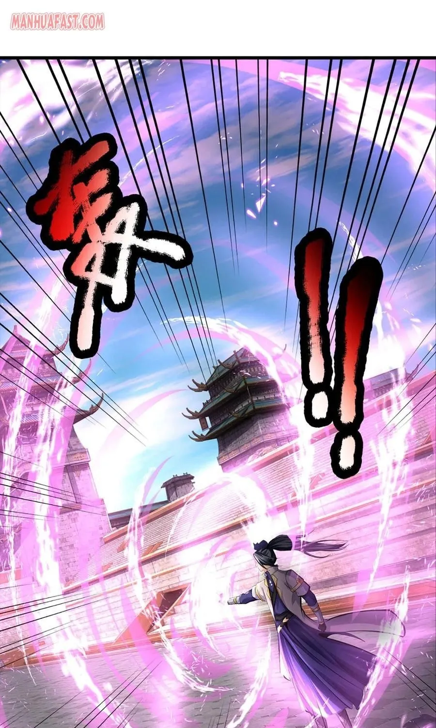 Shenwu Tianzun (Colored) Chapter 273 page 19 - 