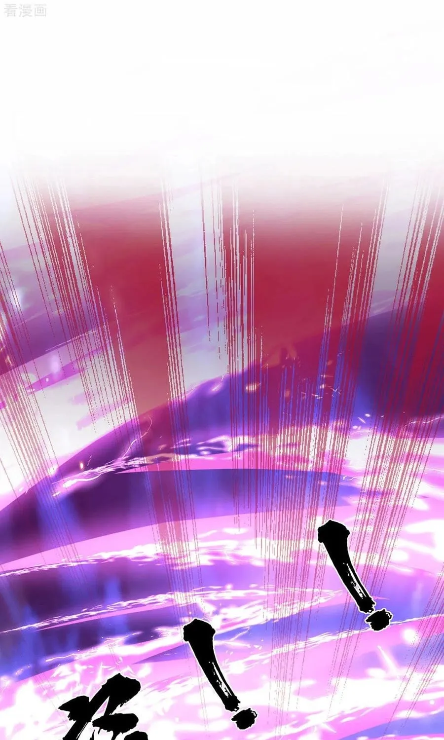 Shenwu Tianzun (Colored) Chapter 273 page 24 - 