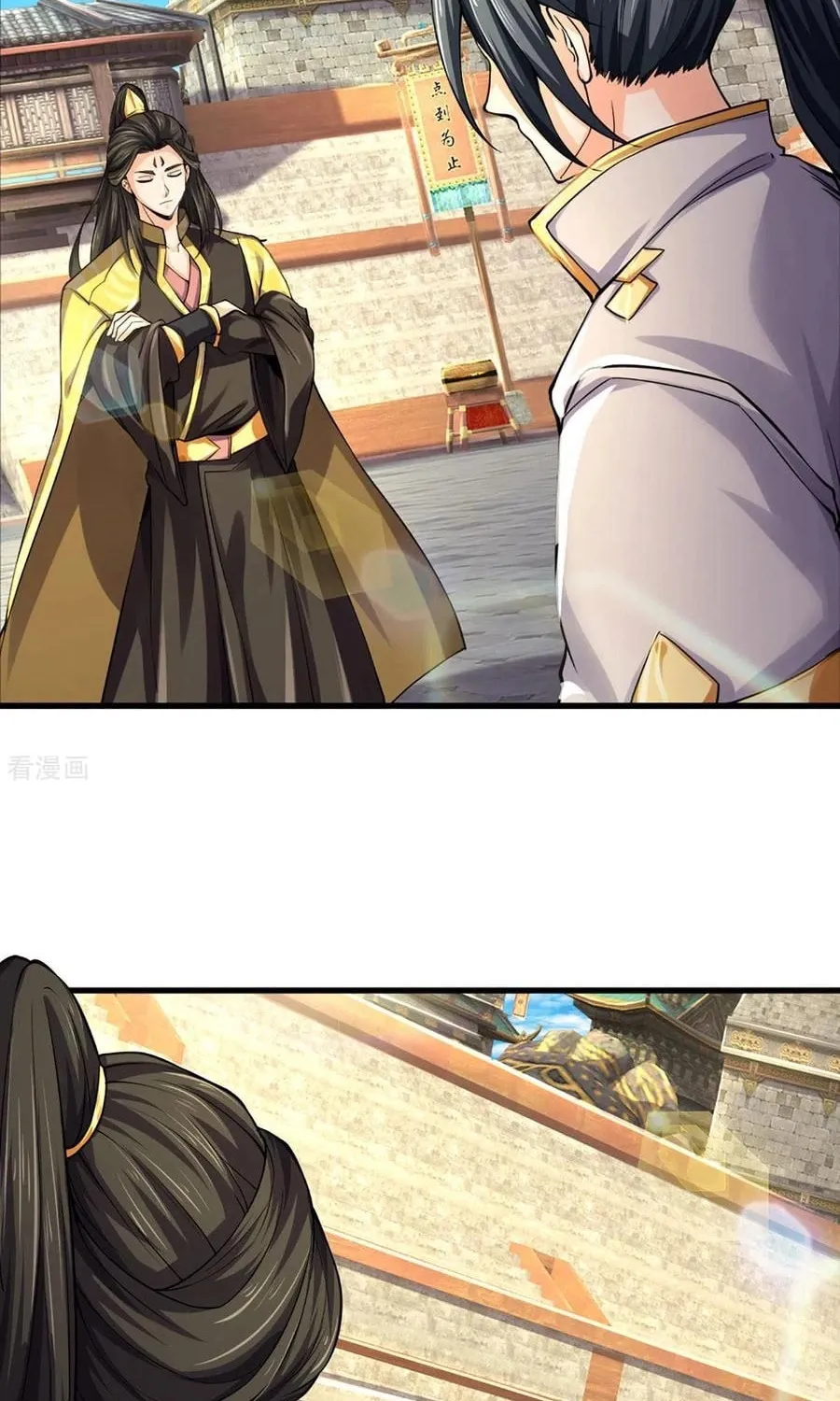 Shenwu Tianzun (Colored) Chapter 273 page 10 - 