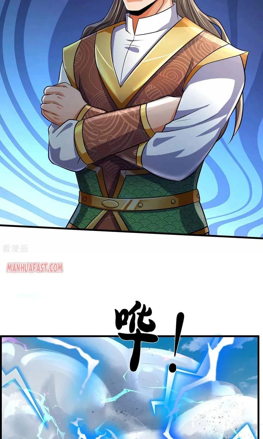 Shenwu Tianzun (Colored) Chapter 274 page 17 - 