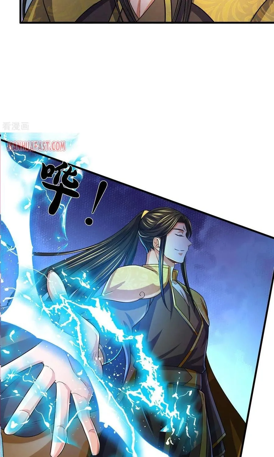 Shenwu Tianzun (Colored) Chapter 274 page 23 - 