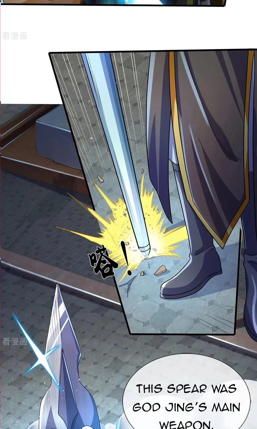 Shenwu Tianzun (Colored) Chapter 274 page 24 - 