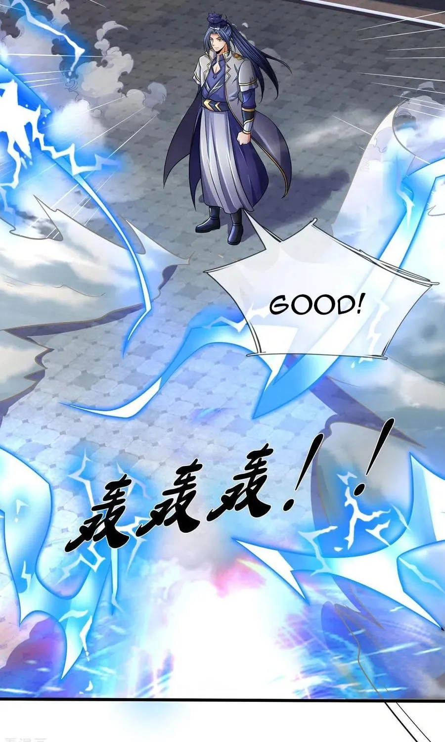 Shenwu Tianzun (Colored) Chapter 274 page 5 - 
