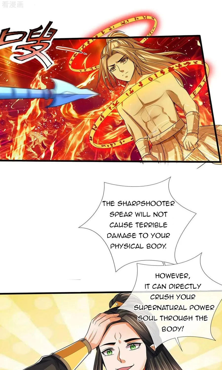 Shenwu Tianzun (Colored) Chapter 275 page 22 - 