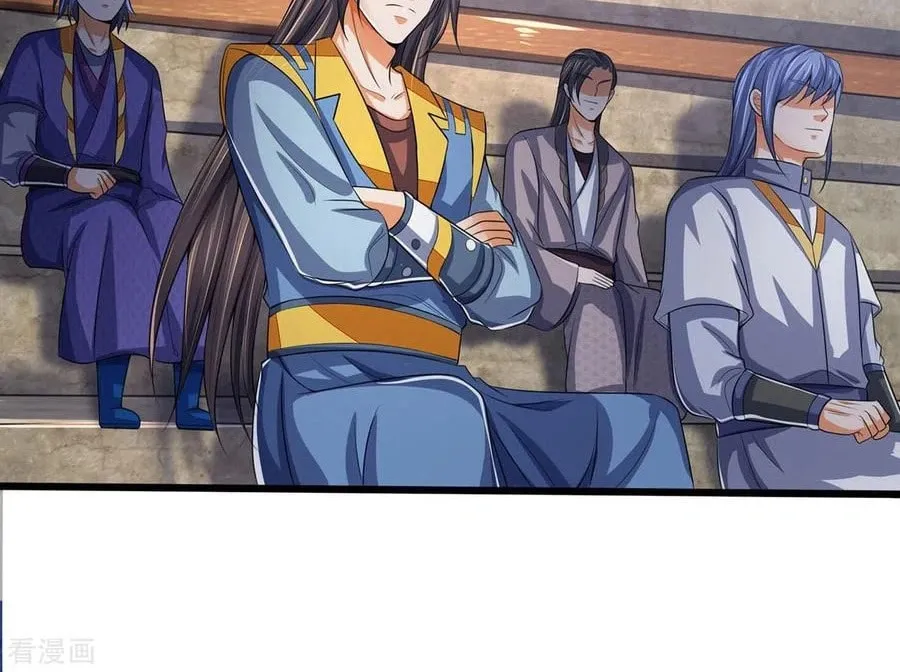 Shenwu Tianzun (Colored) Chapter 275 page 31 - 