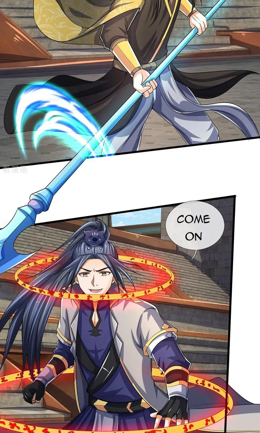 Shenwu Tianzun (Colored) Chapter 275 page 9 - 