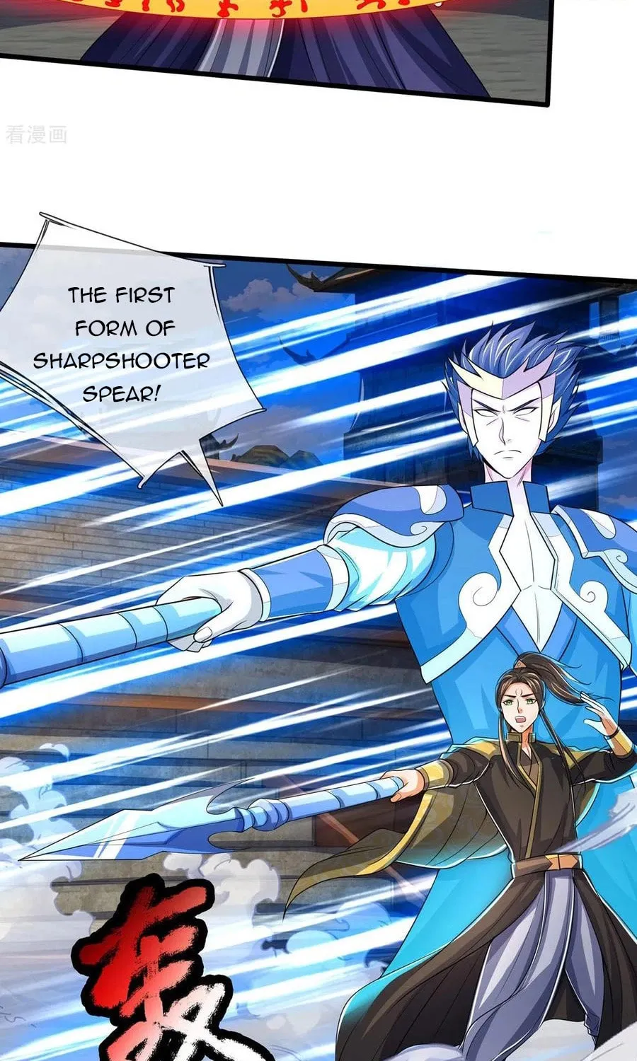Shenwu Tianzun (Colored) Chapter 275 page 10 - 