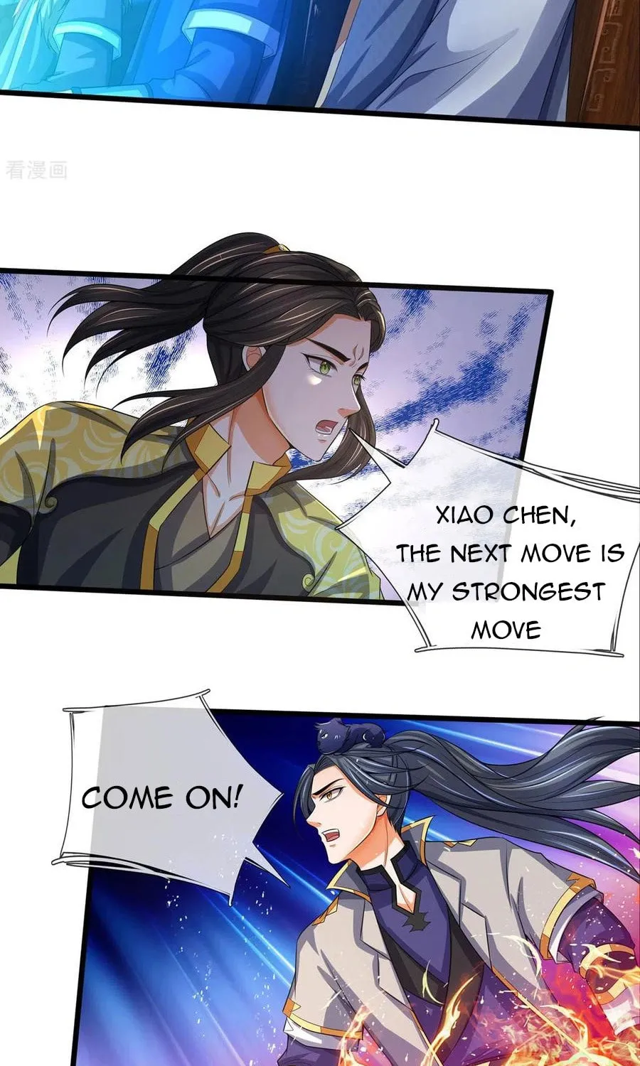 Shenwu Tianzun (Colored) Chapter 276 page 13 - 