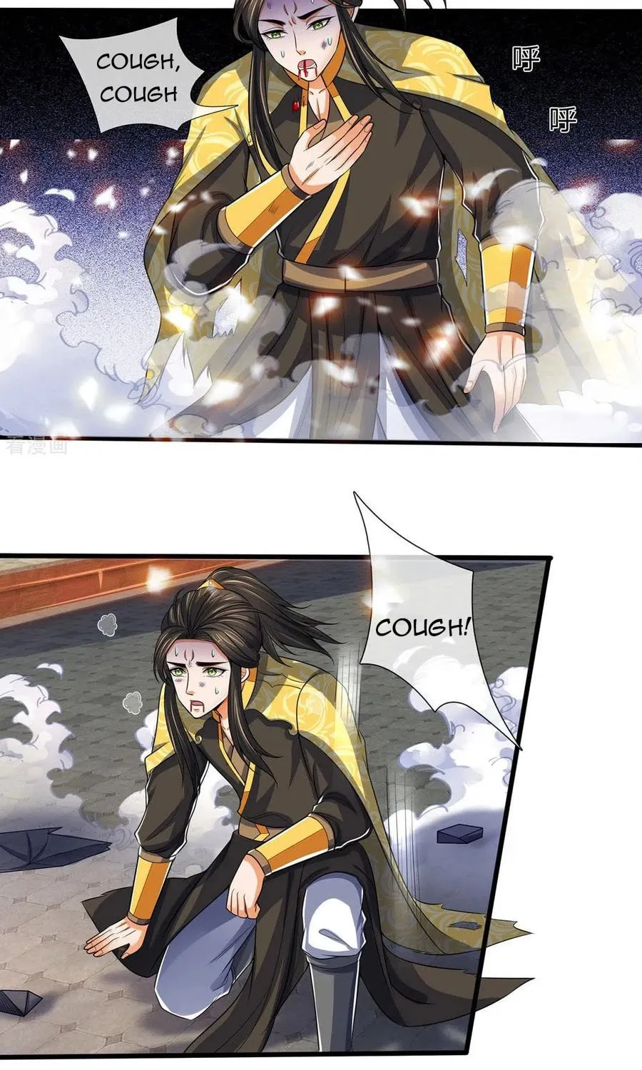 Shenwu Tianzun (Colored) Chapter 276 page 25 - 