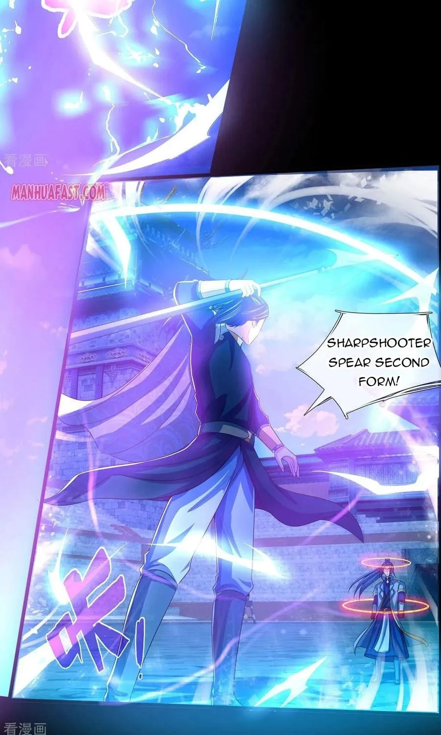 Shenwu Tianzun (Colored) Chapter 276 page 4 - 