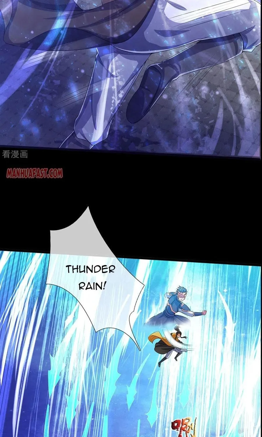 Shenwu Tianzun (Colored) Chapter 276 page 7 - 