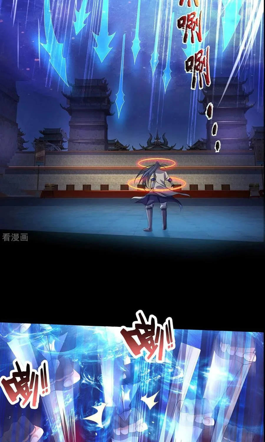 Shenwu Tianzun (Colored) Chapter 276 page 8 - 