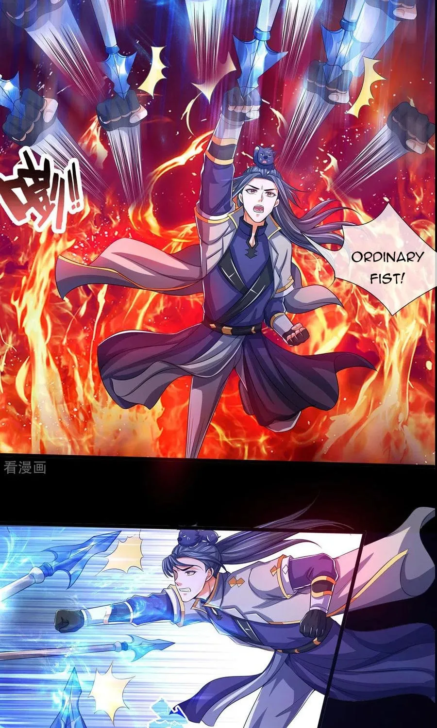 Shenwu Tianzun (Colored) Chapter 276 page 9 - 