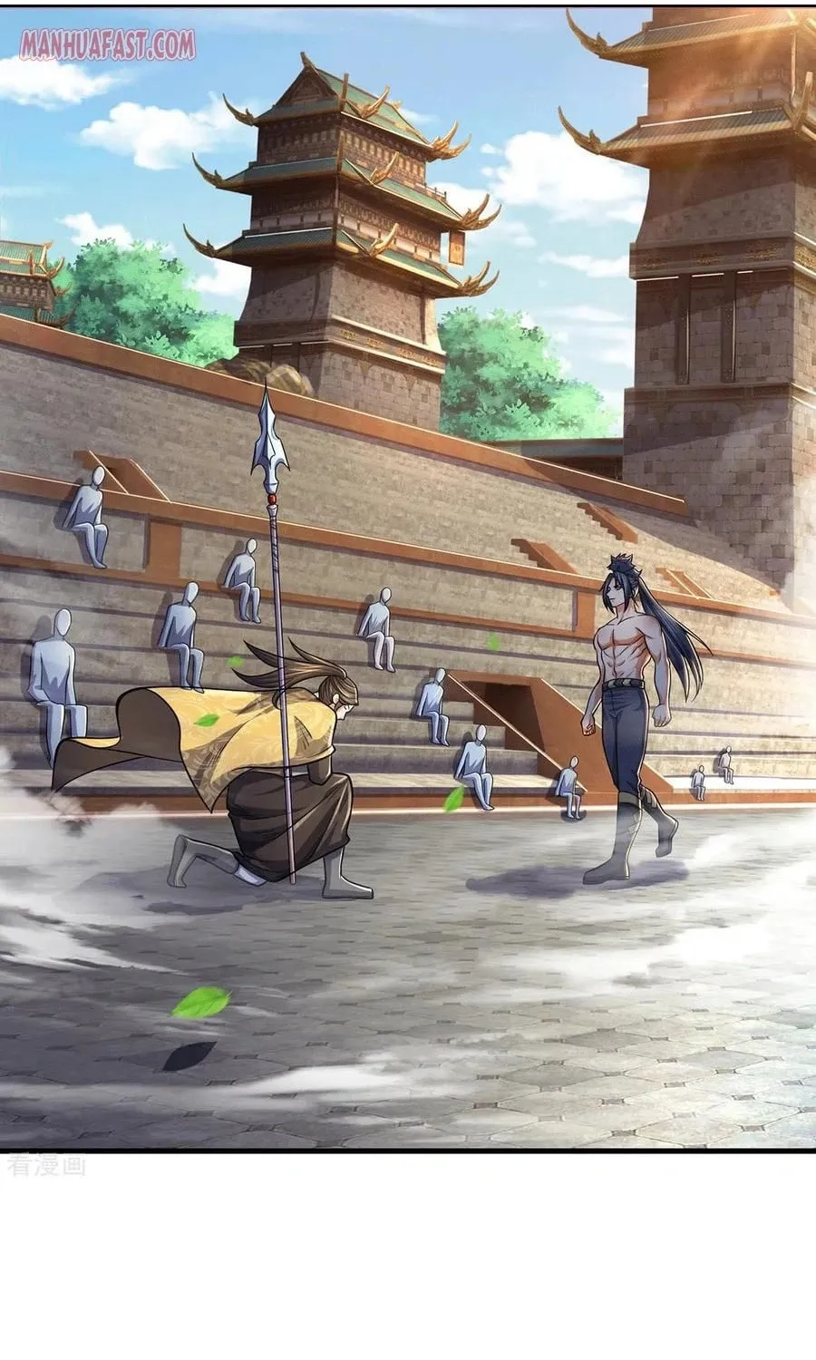 Shenwu Tianzun (Colored) Chapter 277 page 2 - 