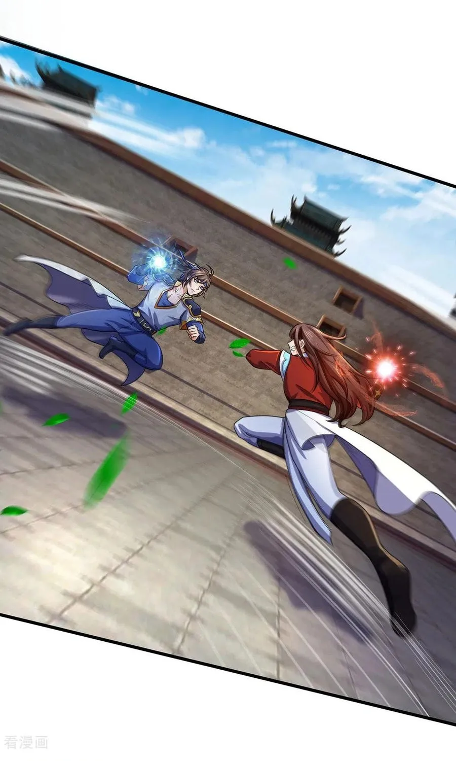 Shenwu Tianzun (Colored) Chapter 277 page 19 - 