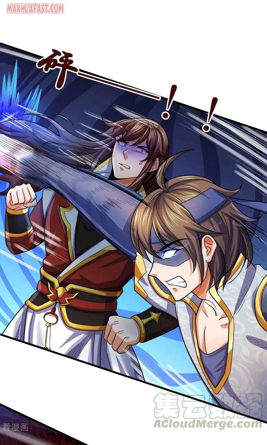 Shenwu Tianzun (Colored) Chapter 277 page 20 - 